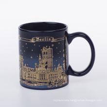 11oz standard  mug with real gold decal printing